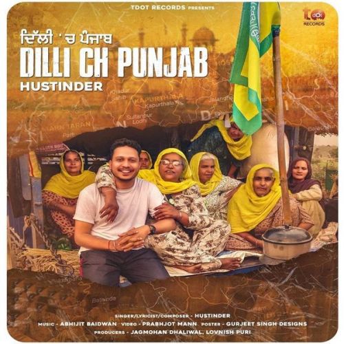 Dilli Ch Punjab Hustinder