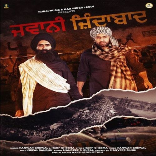 Jawani Zindabad Harf Cheema, Kanwar Grewal