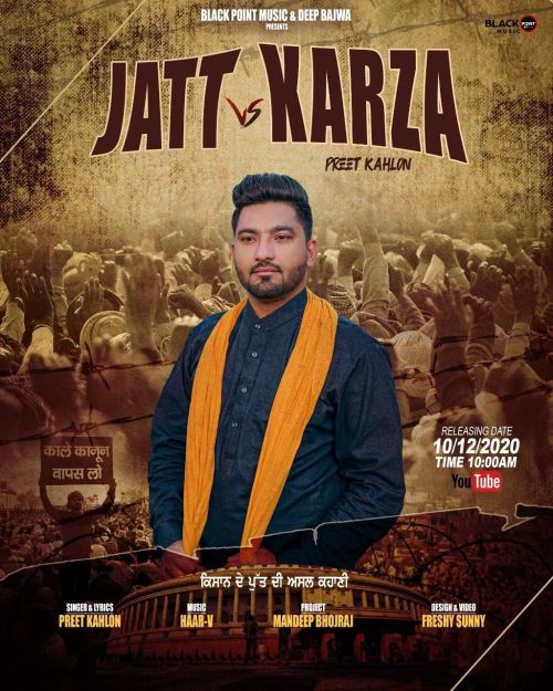 Jatt vs Karza Preet Kahlon