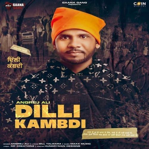 Dilli Kambdi Angrej Ali
