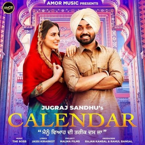 Calendar Jugraj Sandhu