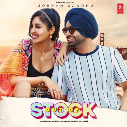 Out of Stock Jordan Sandhu