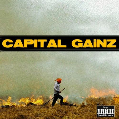 Capital Gainz Raf Saperra