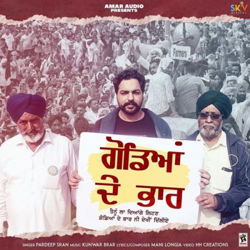 Godean De Bhaar Pardeep Sran
