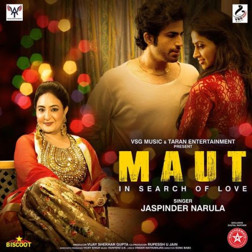 Maut Acoustic Jaspinder Narula