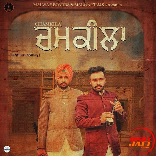 Jatt da Pyaar Karma