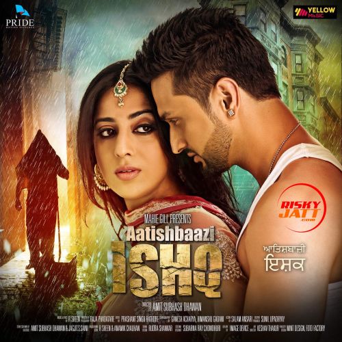 Tere Ser Chad Ke Mar Joongi Sudesh Kumari, Roshan Prince