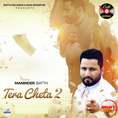Bilo Maninder Batth