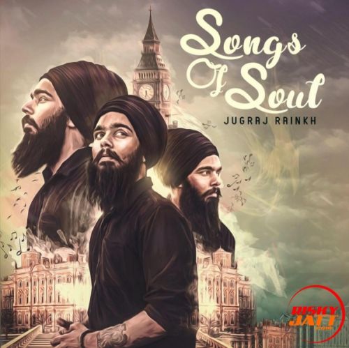 Koi V Na Jugraj Rainkh