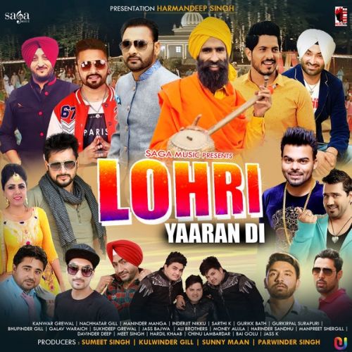 Lohri Money Aujla
