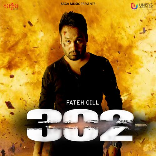 3 Case Fateh Gill