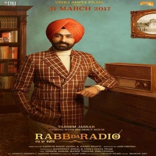Akh Boldi Mankirat Pannu, Ammy Virk