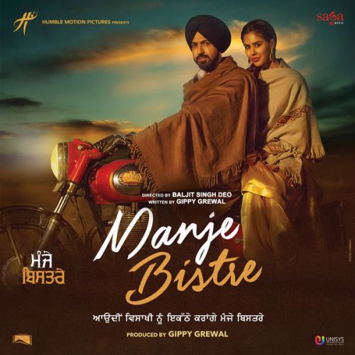 Manje Bistre Nachattar Gill