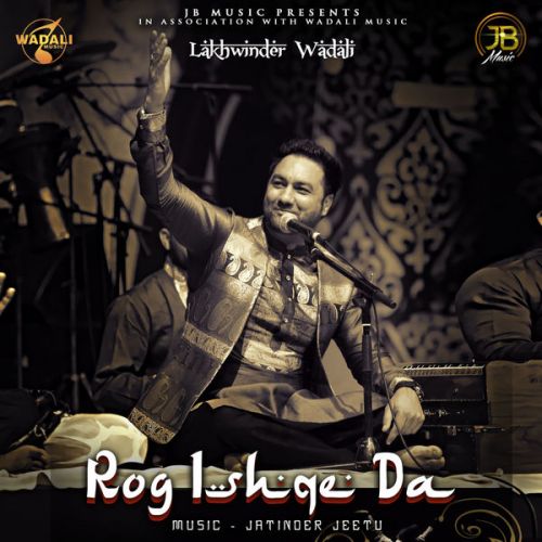 Piya Se Naina Lakhwinder Wadali