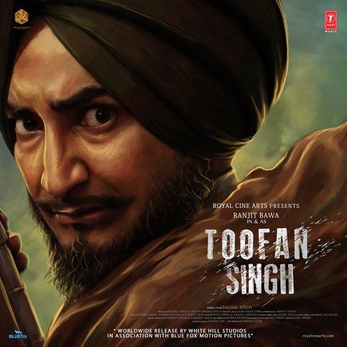 Tera Das Ki Ammiyei Ranjit Bawa, Jaspinder Narula