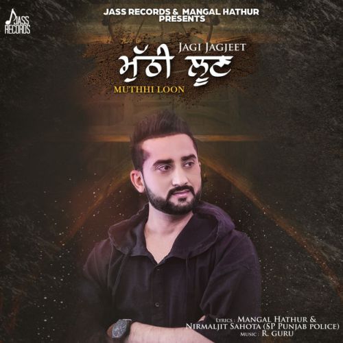 Jagjeet picture