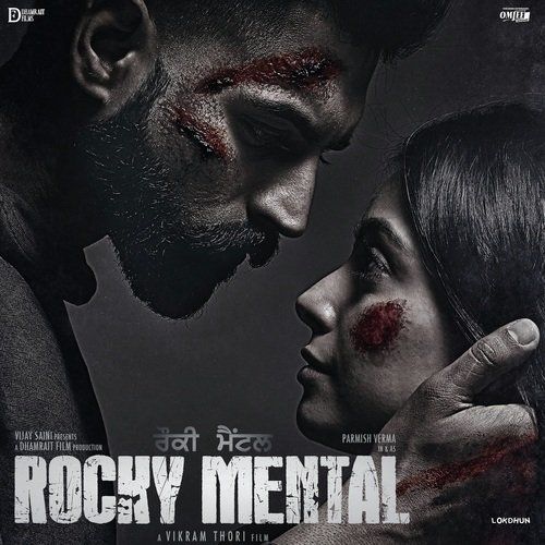 Tere Ton Begair Manjit Sahota