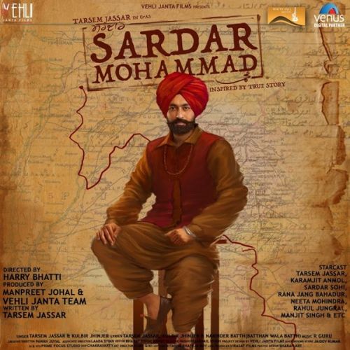 Single Double Tarsem Jassar