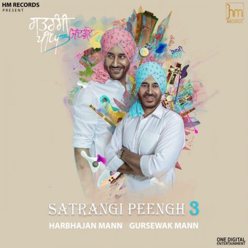 Kach Da Khilona Harbhajan Mann