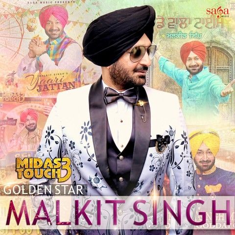 Gode Gode Cha Malkit Singh