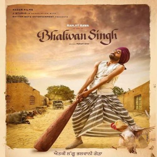 Aakad Ranjit Bawa, Sunidhi Chauhan