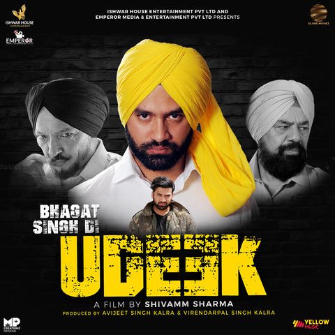 Kaale Kaavan Bobby Gill, Sudesh Kumari