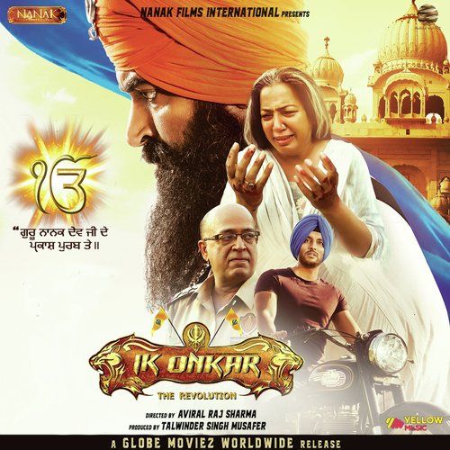 Tu Mero Pyaaro Harshdeep Kaur