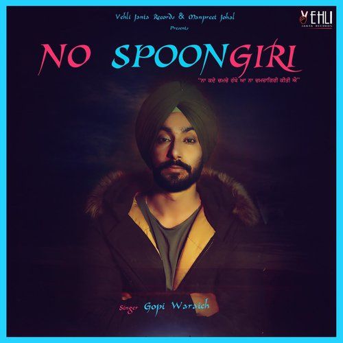 Fan Jatt De Harseerat Kaur, Gopi Waraich