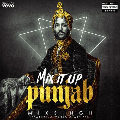 Jindua Mixsingh, Simar Kaur