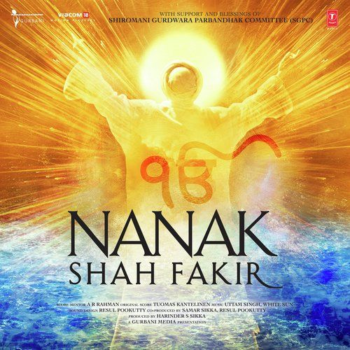 Nanak Aaya -2 Pt Jasraj, Bhai Nirmal Singh Ji