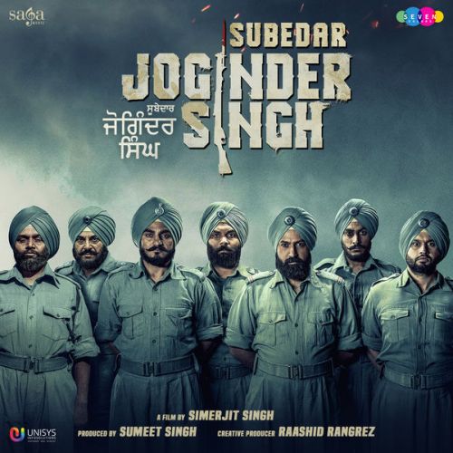 Soora So Pehchaniye Daler Mehndi, Ustaad Shaukat Ali Matoi