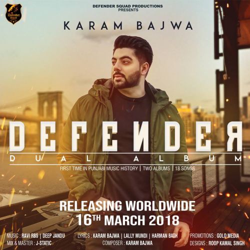 No If No But Karam Bajwa