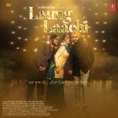 Akhiyaan Naar Diyan Ammy Virk, Mannat Noor
