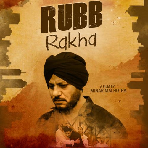 Ankhiya Nu Bolan De Surjit Khan