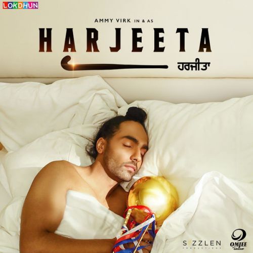Chann Di Chawaani Ammy Virk, Mannat Noor