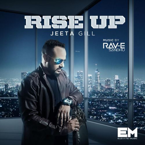 Jeonah Mor (Desi Mix) Jeeta Gill