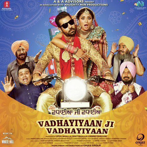 Akh Surme Di Ammy Virk, Raman Romana
