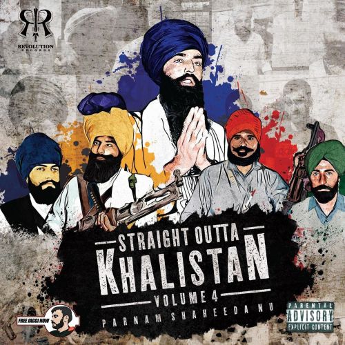 Intro Jaggi Johal Rasal Singh Cholla Sahib