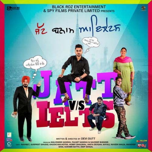 Ishant Pandit picture
