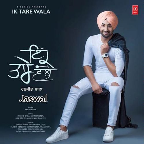 Simple Suit Ranjit Bawa
