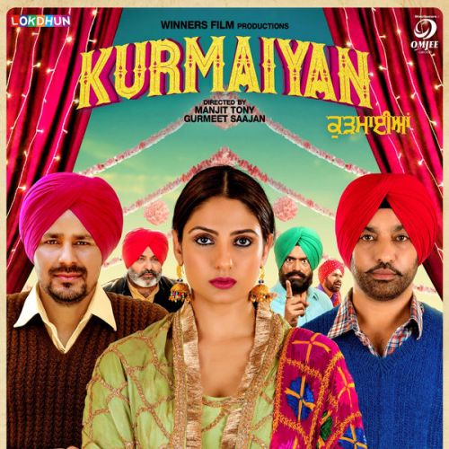 Lanedarniye Gurnam Bhullar