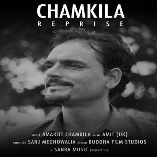 Duplicate Pyar Amarjit Chamkila