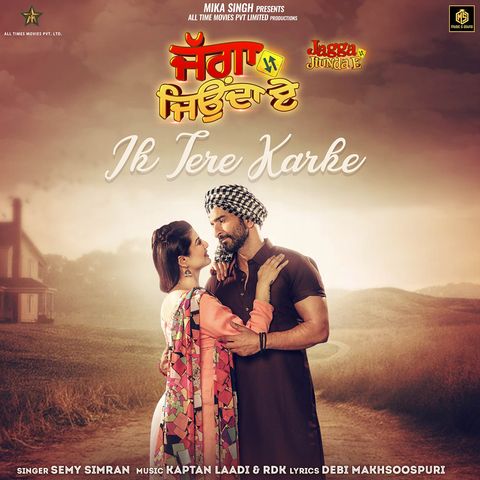 Ik Tere Karke Semy Simran