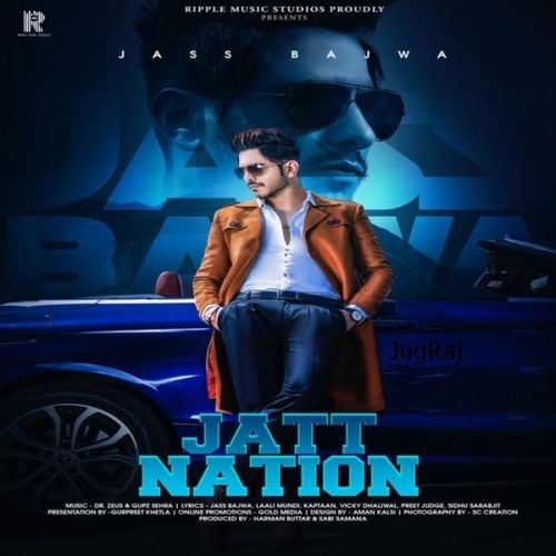 Raja Rani Jass Bajwa