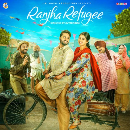 Channa Mereya Karamjit Anmol