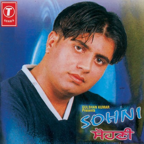 Vyah Ton Baad Harvinder Lucky