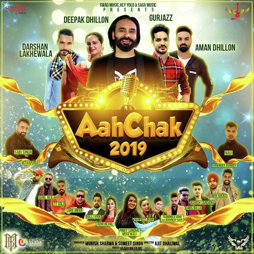 Maan Jatti Nu Sahil Aujla