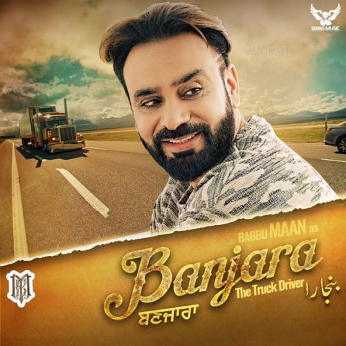 Dil Ta Dil Hai Babbu Maan