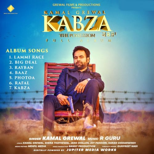 Baaz Kamal Grewal
