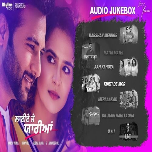 Darshan Mehnge Amrinder Gill, Sajjan Adeeb
